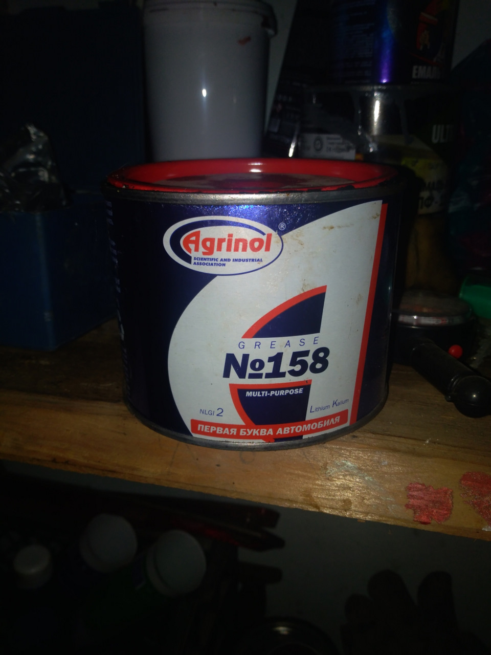 ТО 1