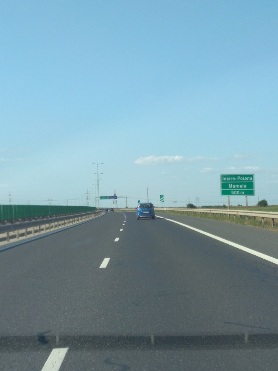 до Болгарії 4