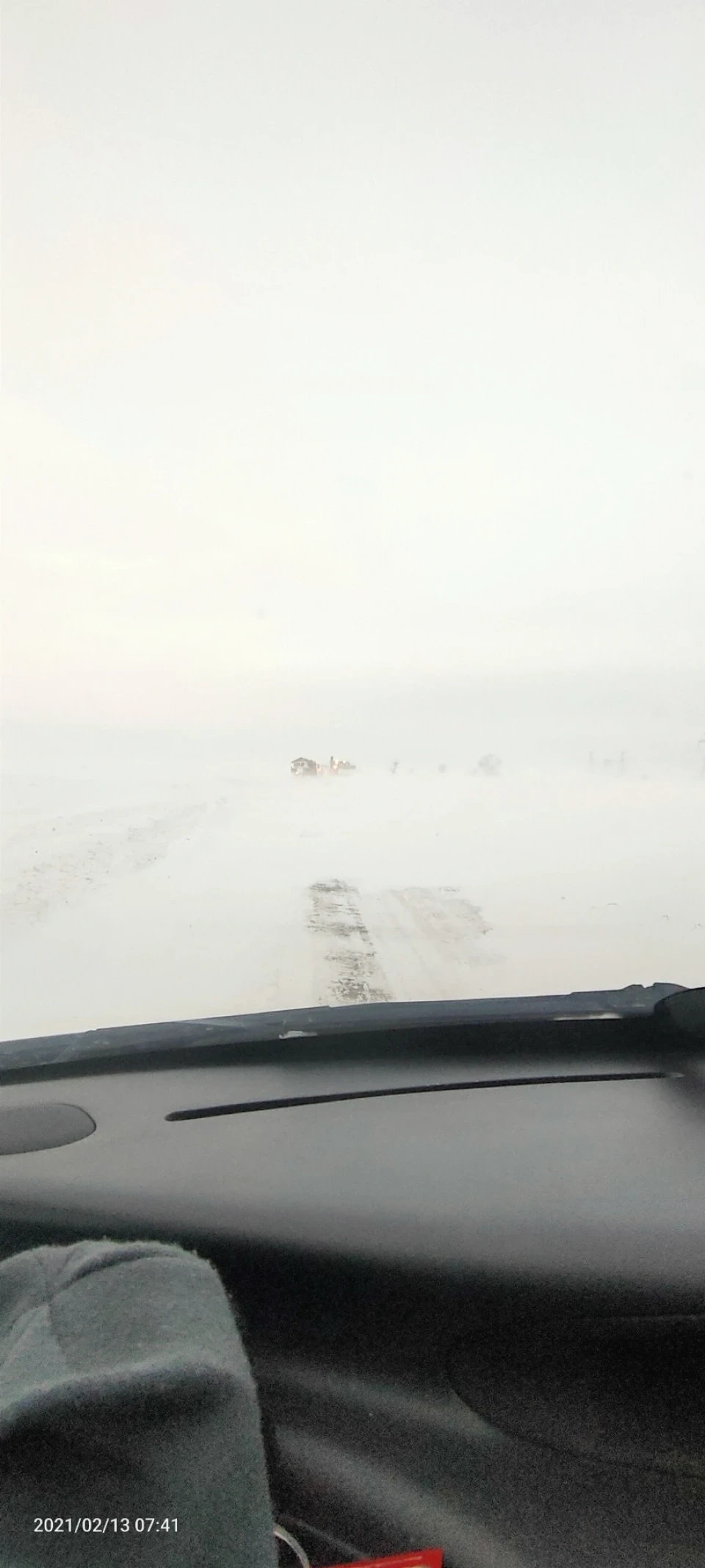 Поїздка до Карпат