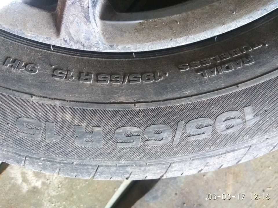 Куплю колесо Continental ContiPremiumContact 2 195/65 R15 4
