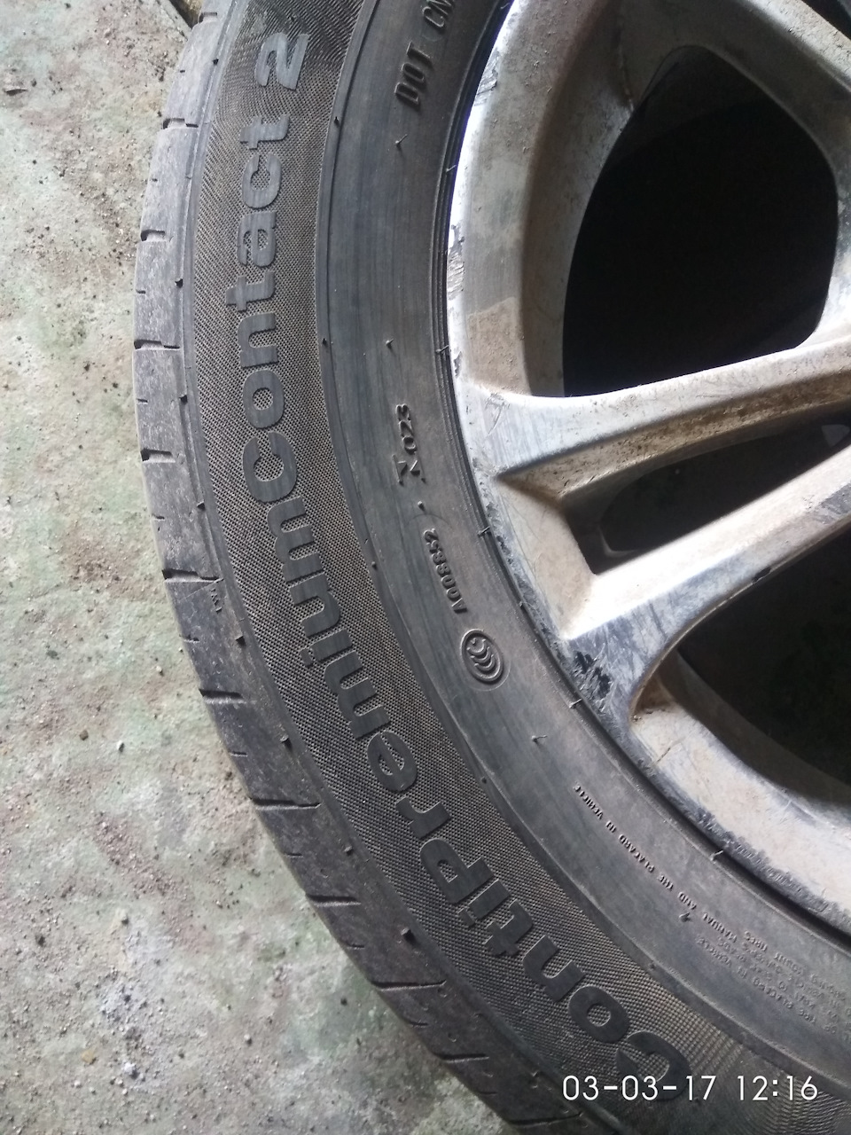 Куплю колесо Continental ContiPremiumContact 2 195/65 R15 3
