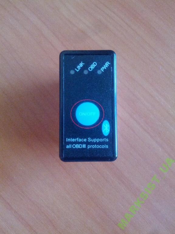 Хочу сканер OBD-2 хто юзает підкажіть як вам? 2