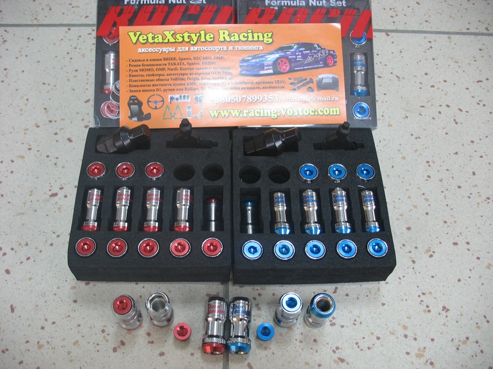 нові гайки Volk Racing Formula 3