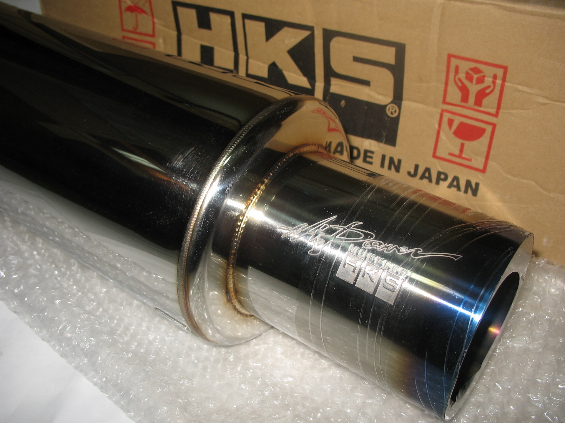 налаштування глушника HKS 5