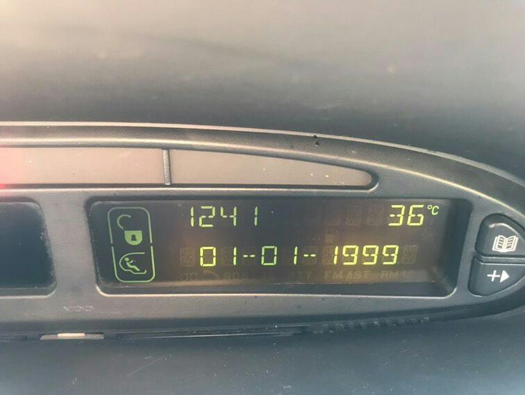 Майфуна 2