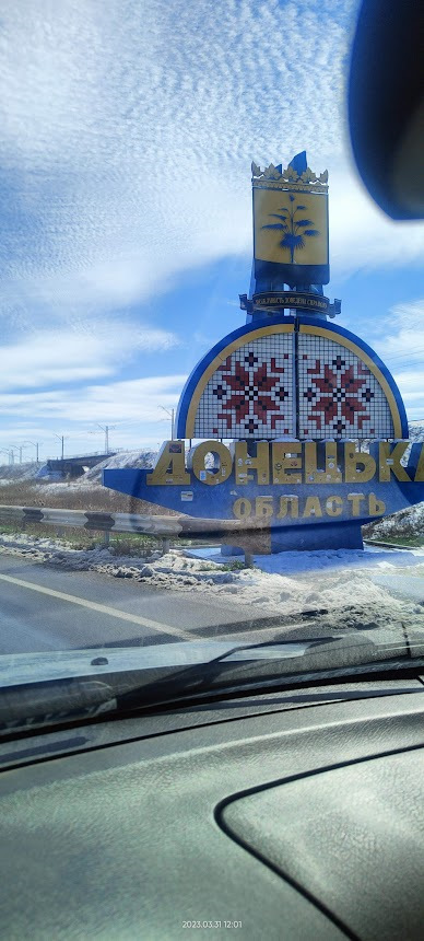 Про те, як я зіпсував ідеальну машину 1