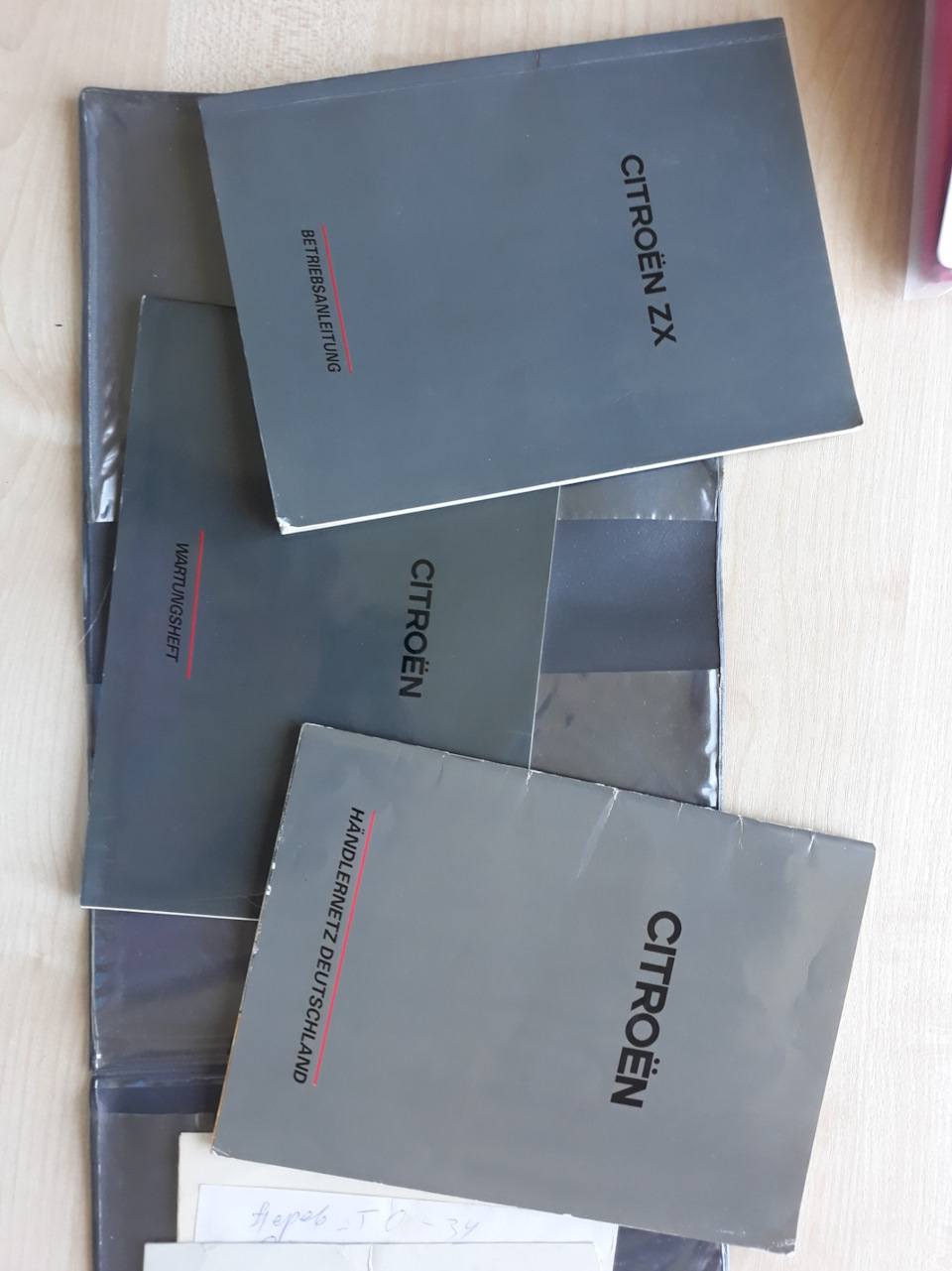Книжки... 2