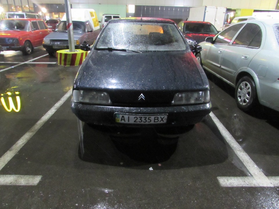 Стартонув 1