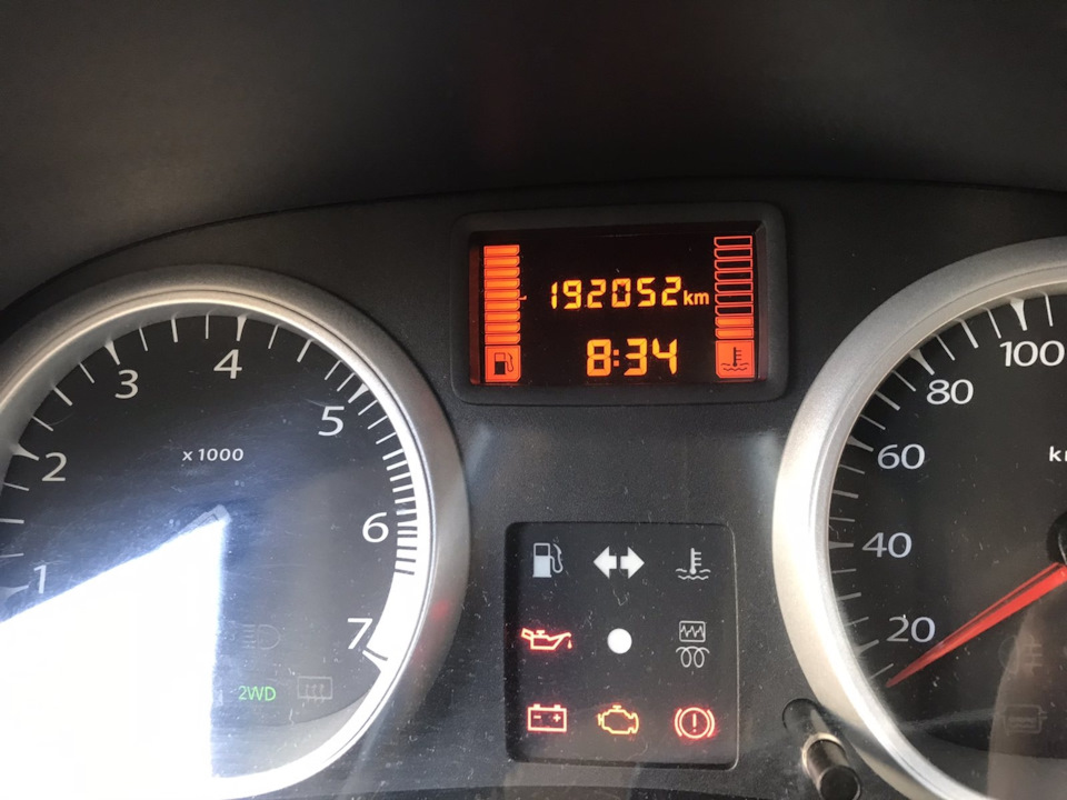 Діагностика 1
