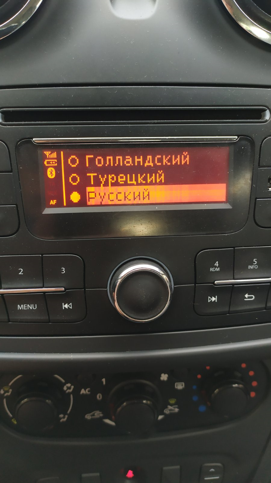 Прошиваємо магнітолу 4
