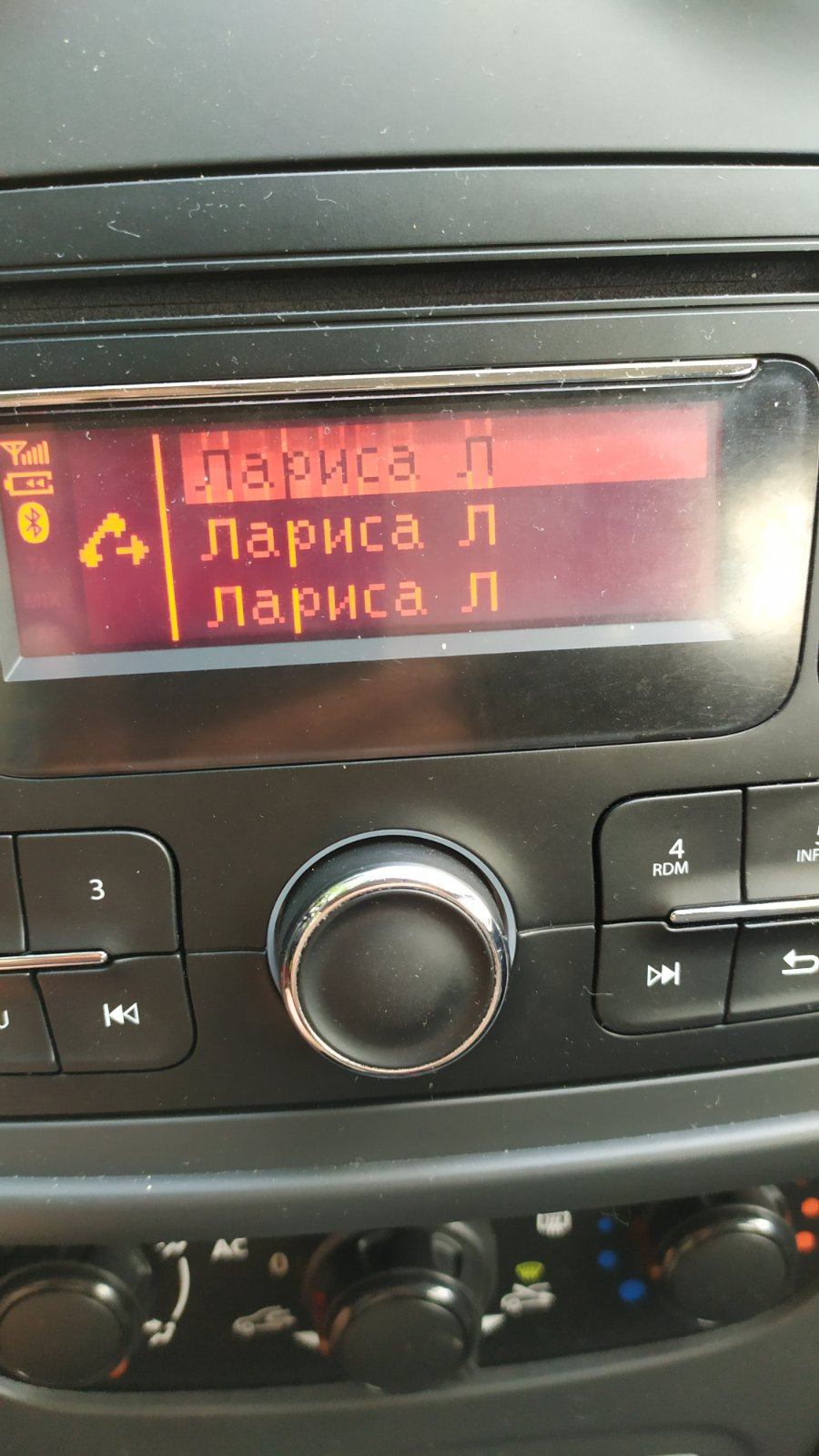 Прошиваємо магнітолу 1
