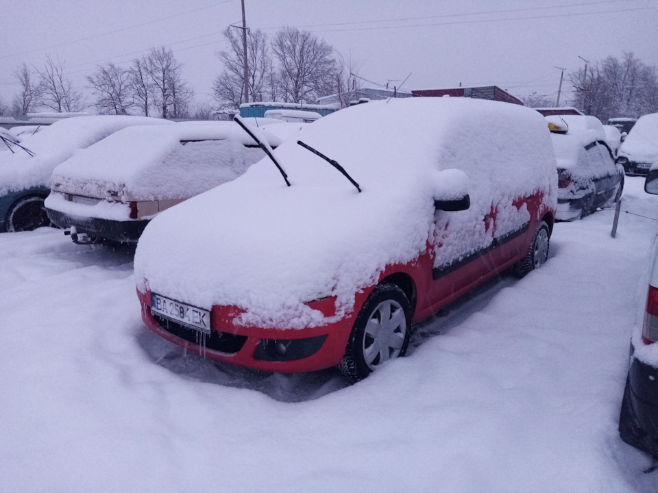 Погода 4