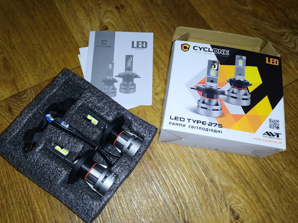 LED лампи головного світла Cyclone Type 27s