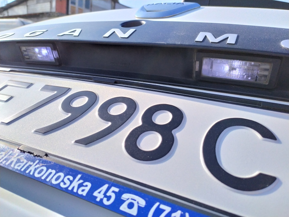 LEDізація та ін.лампочки 2