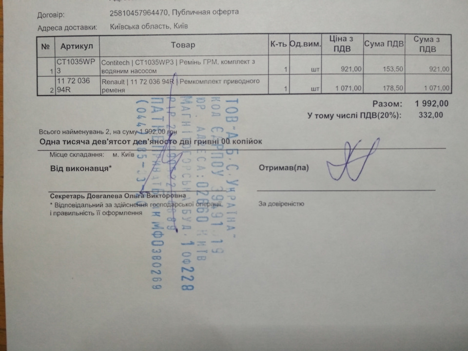 А чи будуть сюрпризи з авто 2007 року? 2