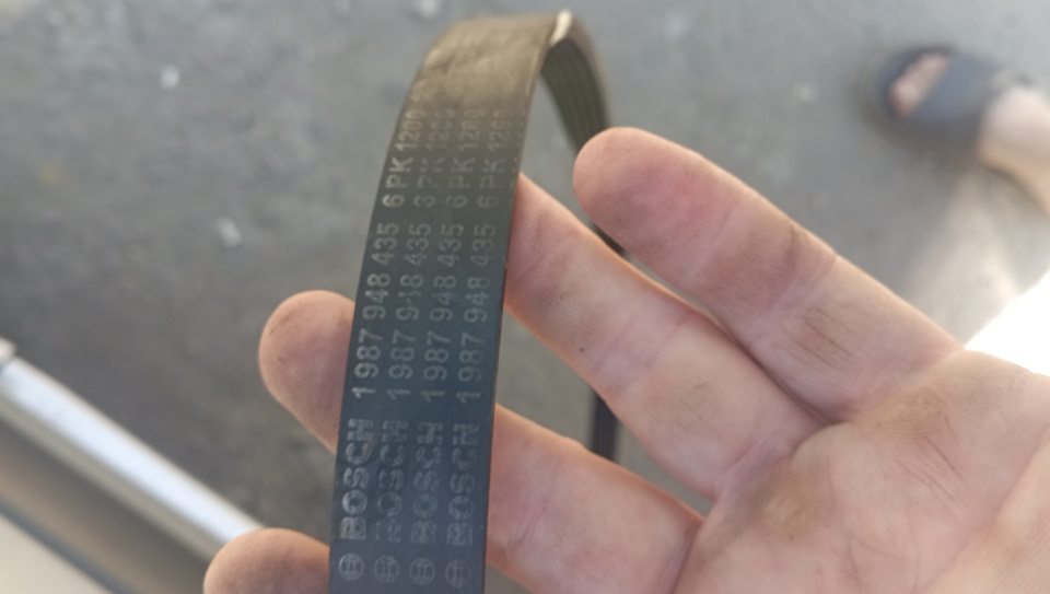 288500 1