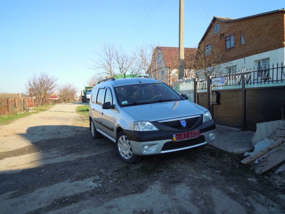 Останній запис 1