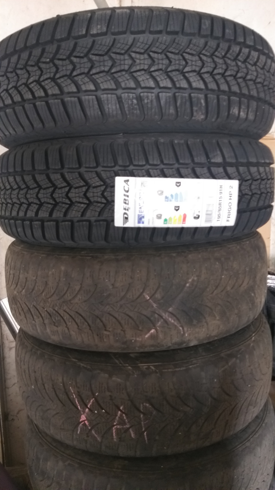 Перехід на Debica Frico HP2 195/65/15 3