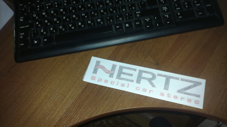 Прийшли мої Hertz'і! :) 3