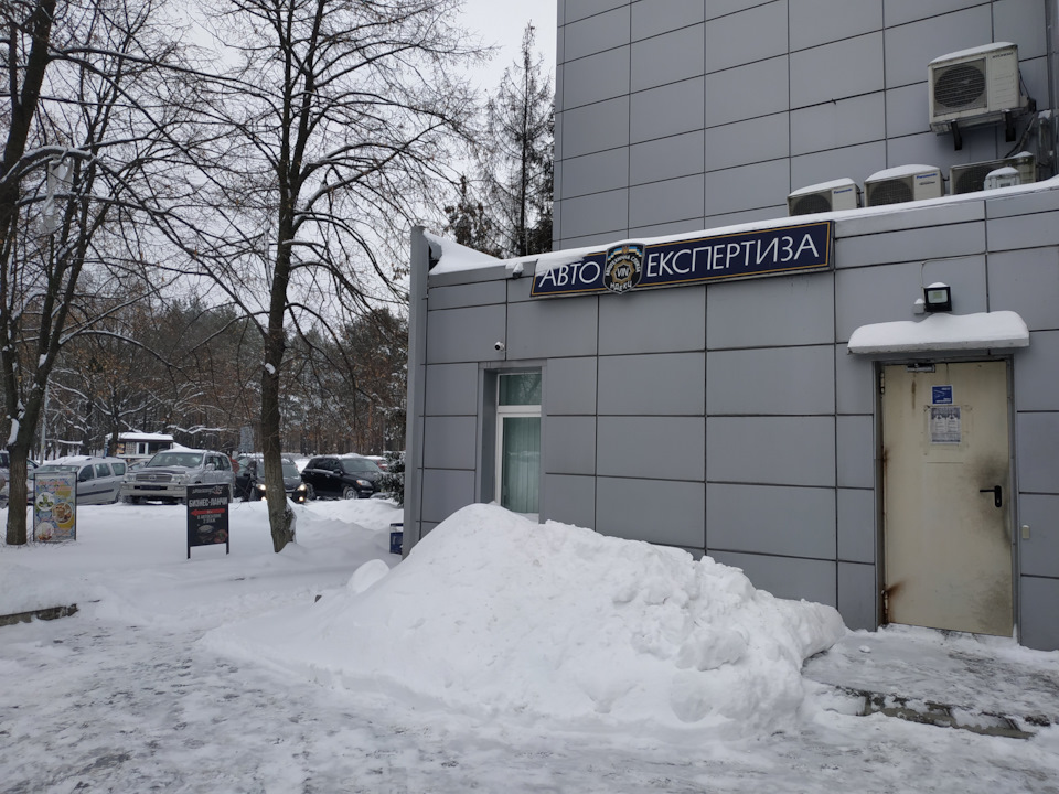 Оформлення, перевзуття 2