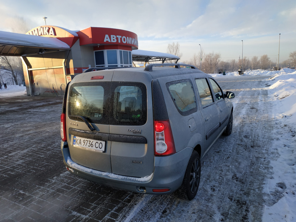 Холодний запуск 5
