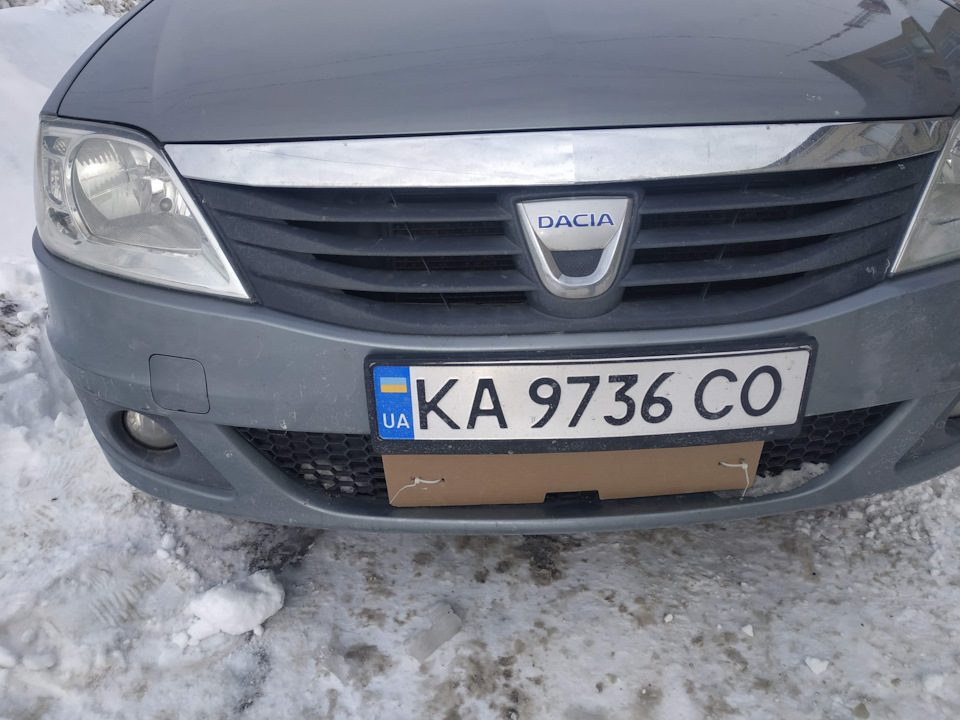 Холодний запуск 3