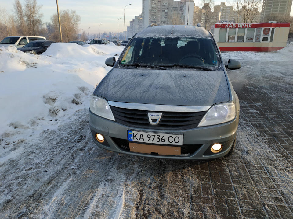 Холодний запуск 2