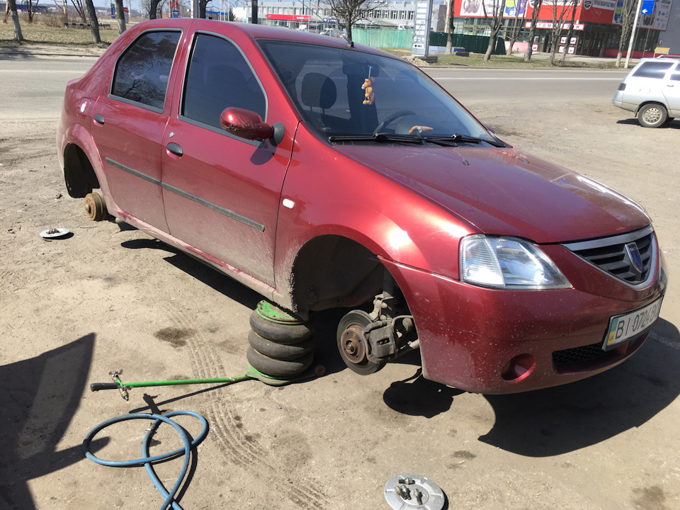 Перевзулися 4