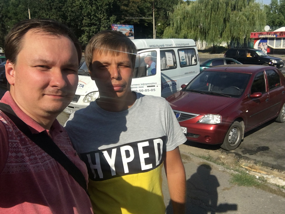 Прощання... 1