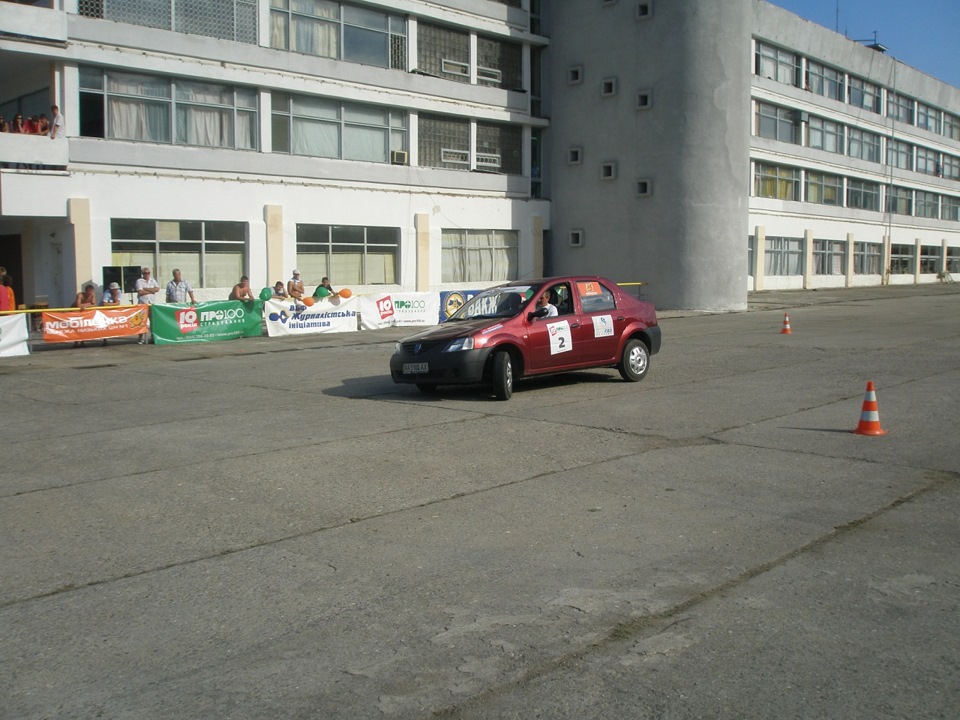 Автопробіг Київ-Крим 2