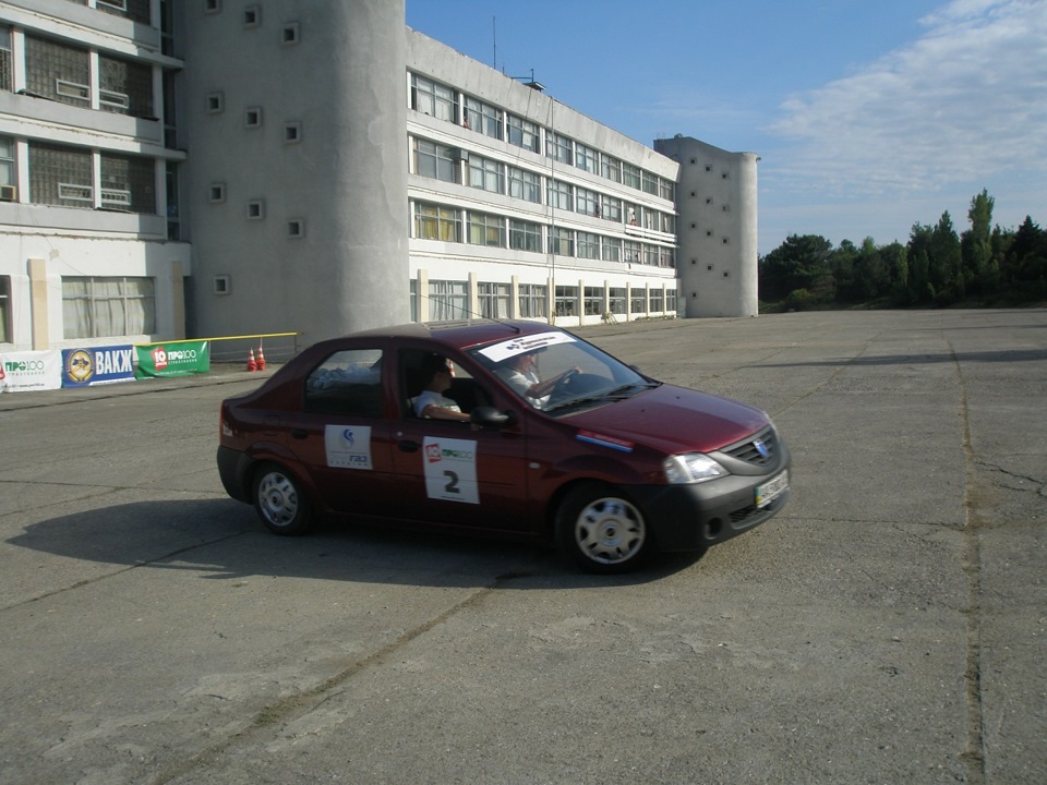 Автопробіг Київ-Крим 3