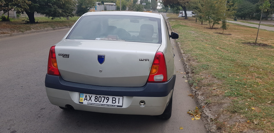 День прощання... 4