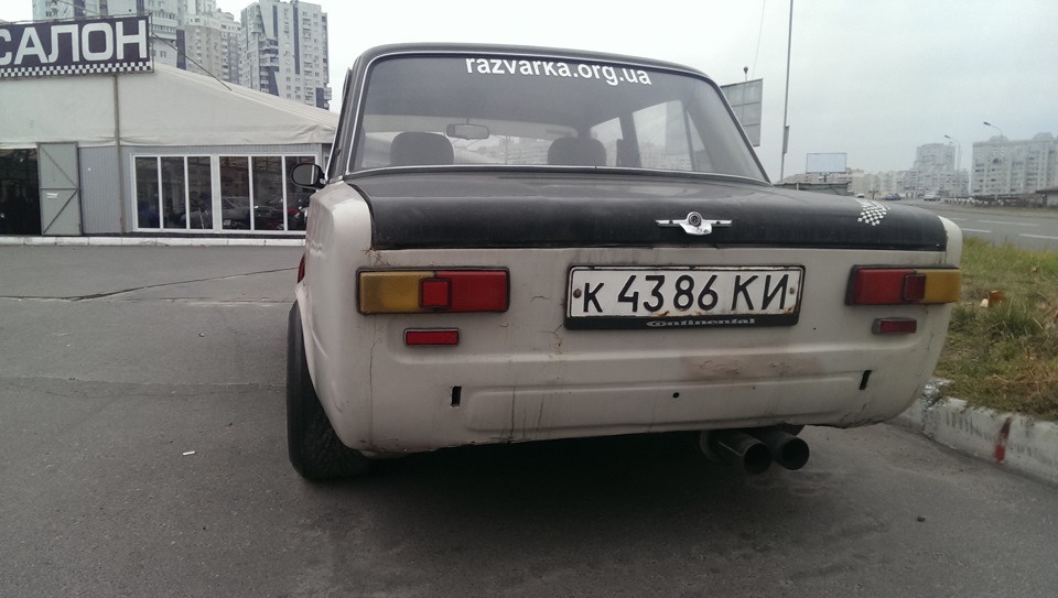 А ось і він! 5