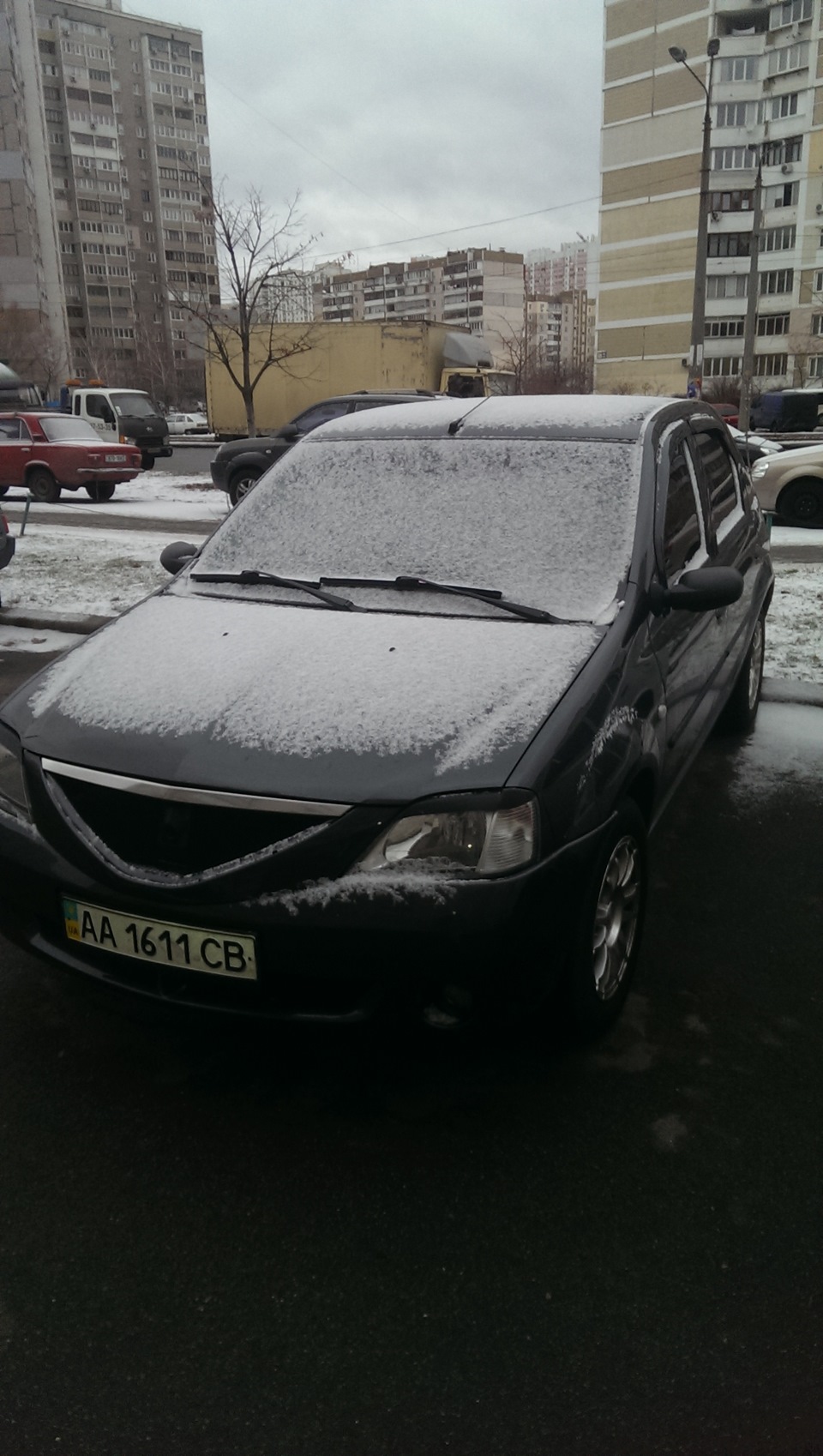 Січень ти це? 1