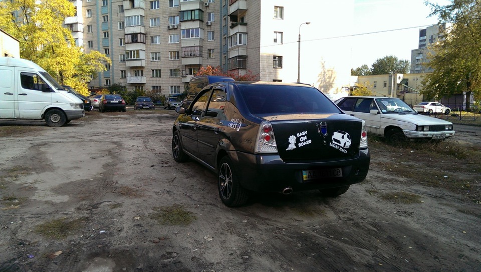 Підсумки та плани 3
