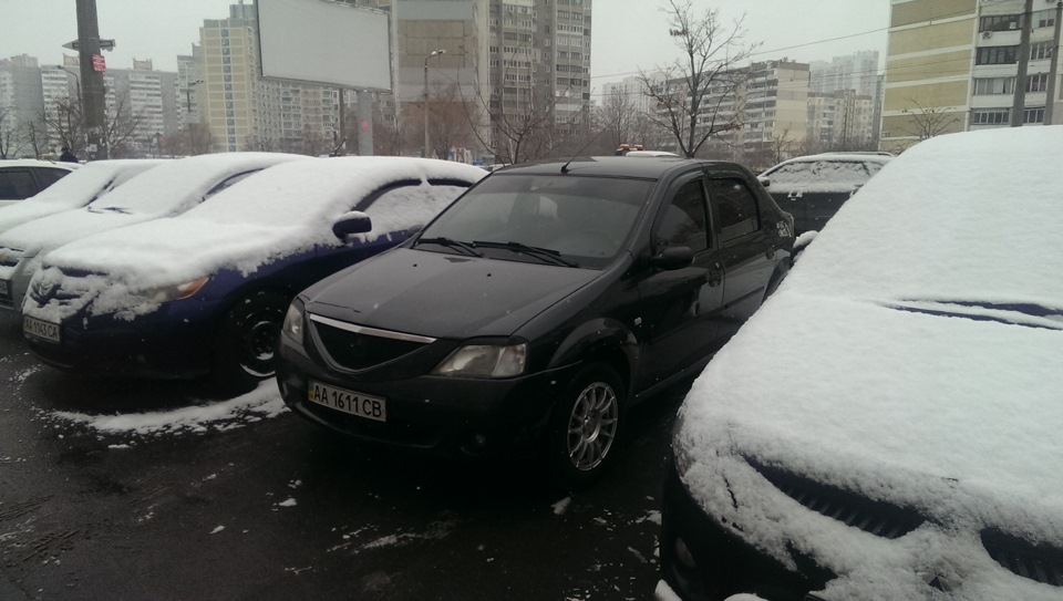 Твердий віск 5