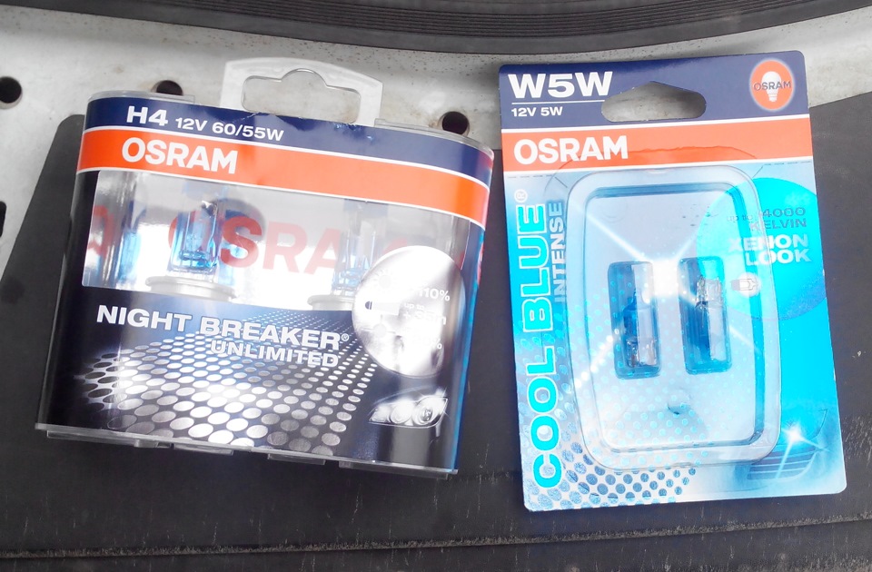 Кинем виклик ночі або OSRAM Night Breaker Unlimited 2
