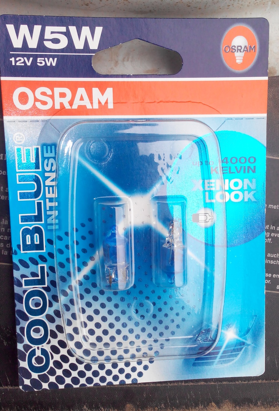 Кинем виклик ночі або OSRAM Night Breaker Unlimited 4