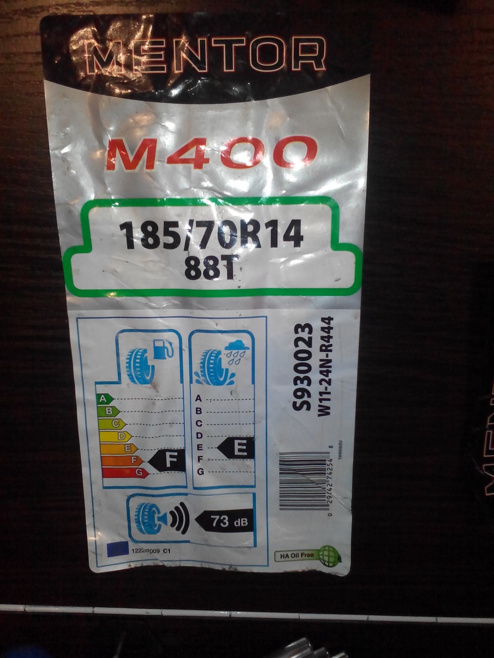 Літні шини Mentor M400 185/70 R14 88T 3