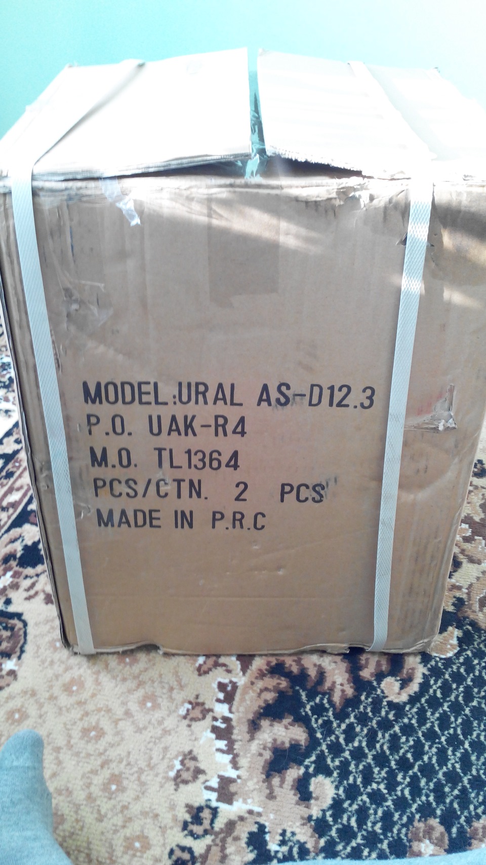 Сабвуфер URAL AS-D12.3 (автозвук 3 частина) 1