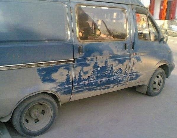 Маленька доза креативу))) 4