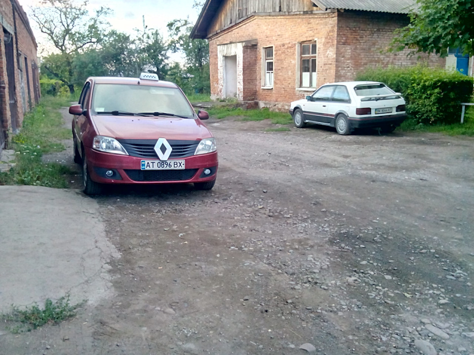 Маленький ювілей 3