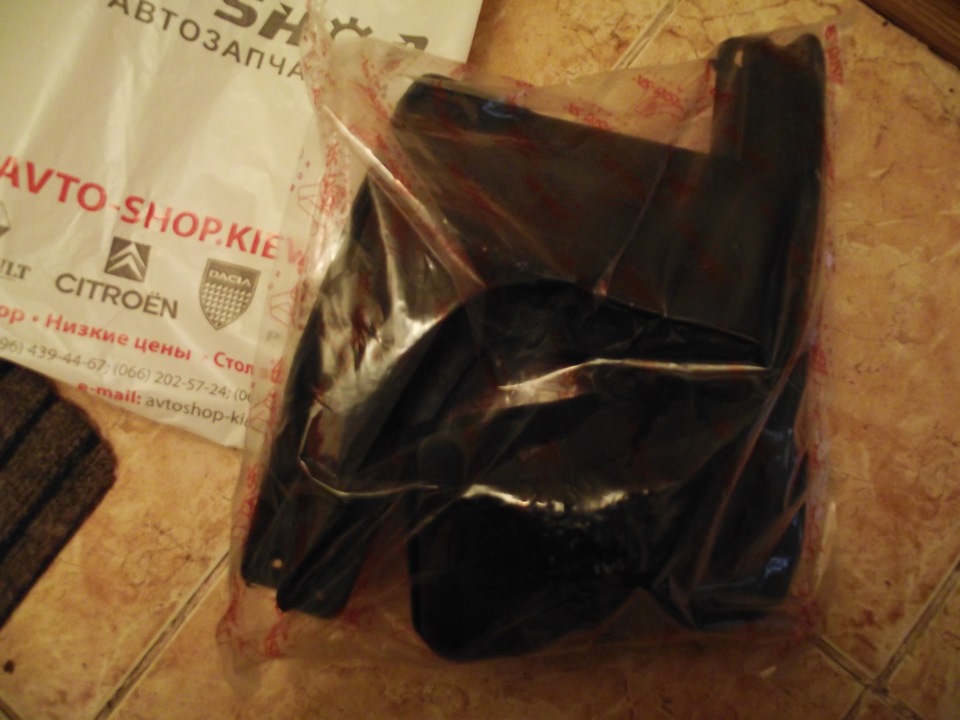 Для початку ковпаки та бризковики 2