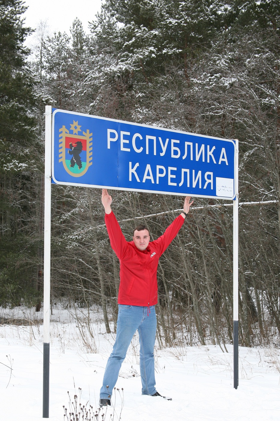 Сага ладозьких берегів 4