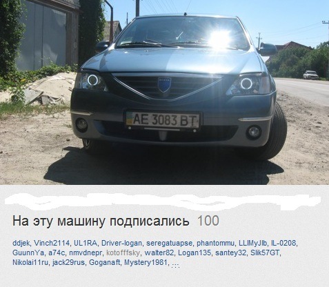 Перша 100тка)) 1