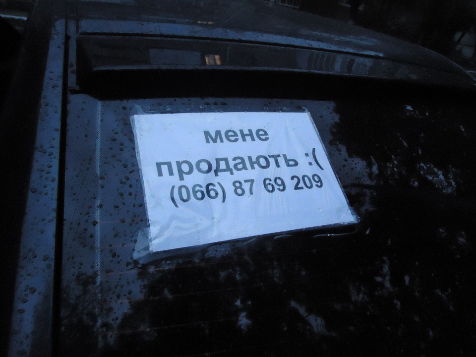 …:( 1