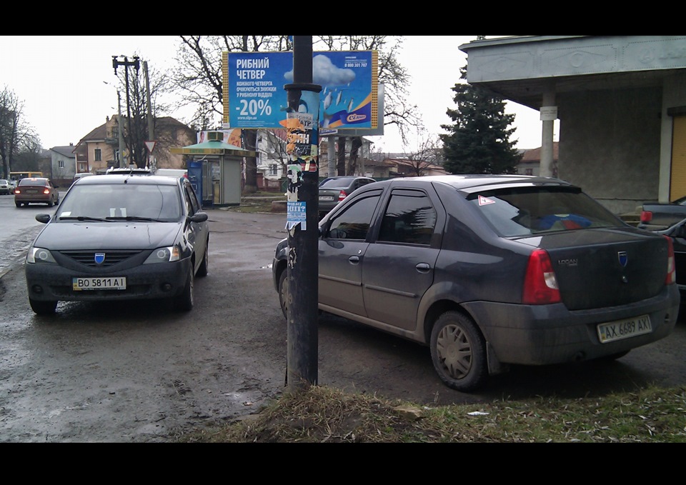 Летючий Голландець 2