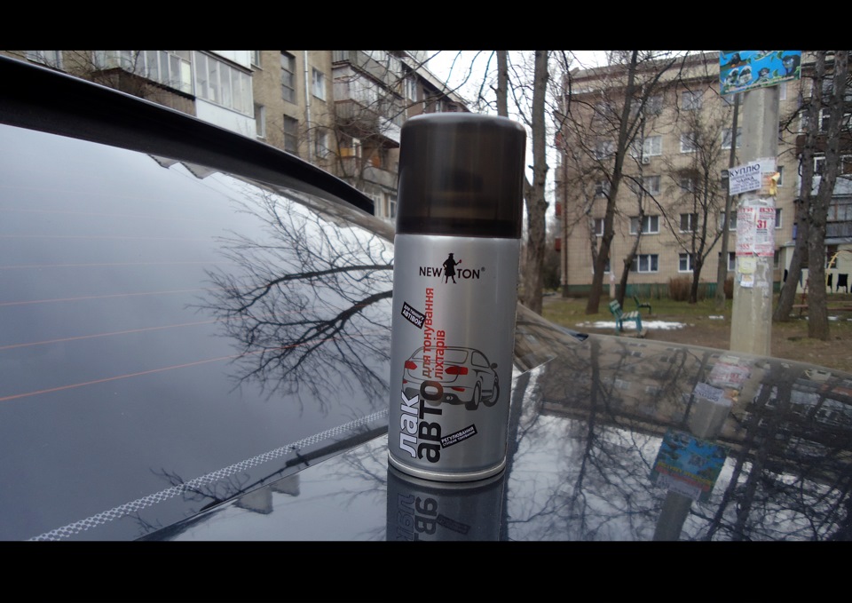 Затемнення поворотів 2