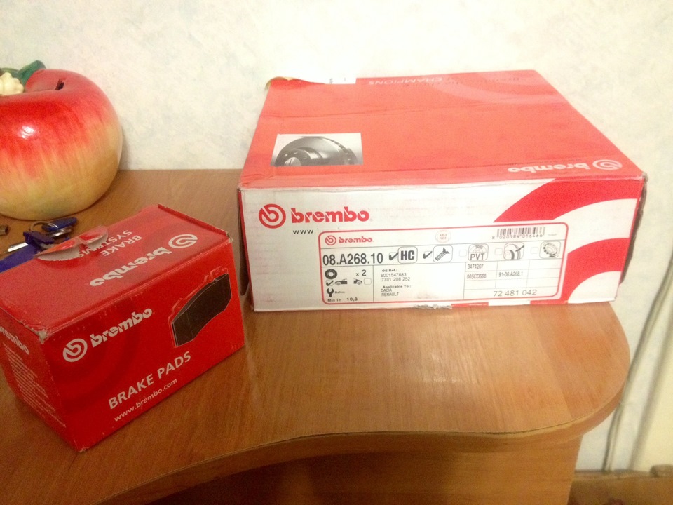 BREMBO. І нехай весь світ зачекає . 1