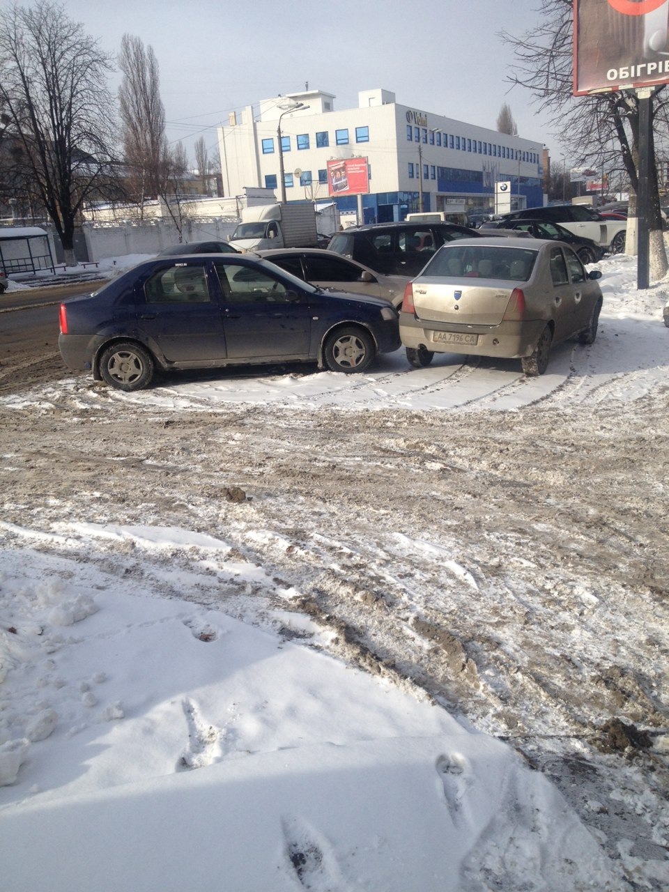 Паркуюсь як можу) 2